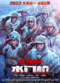 国产午夜视频